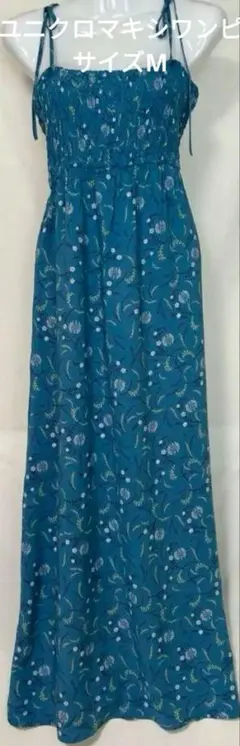 UNIQLO 花柄シャーリングキャミワンピース　肩紐　リボン結び　マキシ丈　M