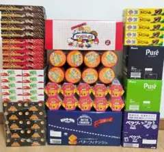 ☆週末限定価格☆【アミューズメント菓子】お菓子のまとめ売りです【A】