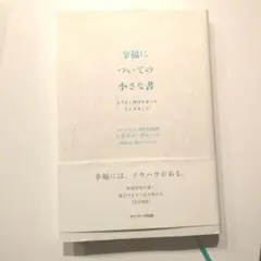 Item thumbnail for item 30a78e7f-258e-467a-b330-54f4193f7c98