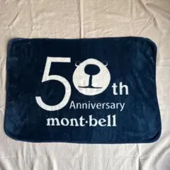 Item thumbnail for item f8ef5810-ef61-40d4-b44e-1d0ee468a744