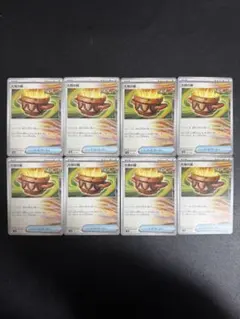 yuna様 リクエスト 3点 まとめ商品