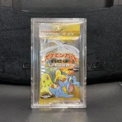 2025年最新】金 銀 新世界へ 未開封の人気アイテム - メルカリ