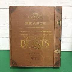 ファンタスティック・ビースト 魔法映画への旅