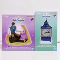 一番くじ Disney World of Imagination A賞 C賞