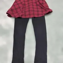 赤と黒のチェック柄スカッツ