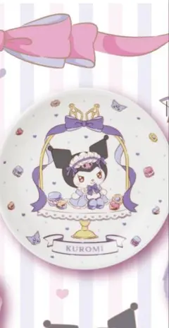 完売店舗多数！！マイメロ クロミ 当たりくじ 12番 クロミプレート