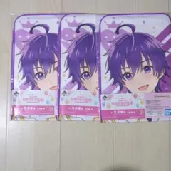 Item thumbnail for item 11b343ab-4989-473e-be11-d5a69f9a2191