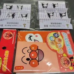 【キャラ弁】クロミちゃんランチピックス2点、アンパンマンおにぎりラップ