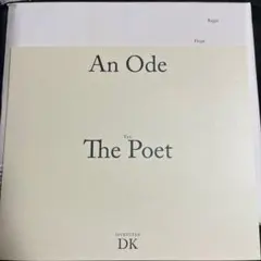 SEVENTEEN An Ode The Poet