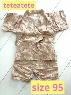 テータテート浴衣tete a tete ベビー甚平 95cm 花柄 子供用甚平