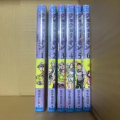 2025年最新】ジョジョ全巻の人気アイテム - メルカリ