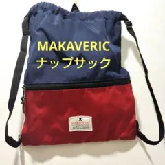 MAKAVELIC ナップサック リュックのサムネイル