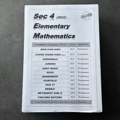 Item thumbnail for item c955b883-04bd-4d50-864d-9f774d13d89b