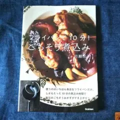 Item thumbnail for item cb051b15-24a3-4acd-9f3e-18d42f3961cb