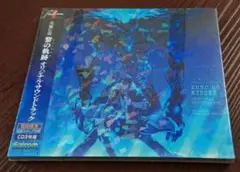 Item thumbnail for item 5d805e28-3bda-4bcd-8eac-df0d15541661