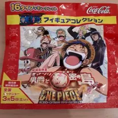 2026年最新】ワンピース コカコーラ フィギュアの人気アイテム - メルカリ