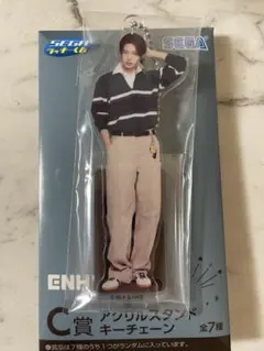 C賞ヒスン セガラッキーくじ ENHYPEN アクリルスタンド キーチェーン