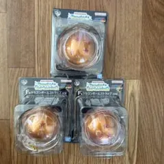 ドラゴンボール　三星球　四星球　六星球