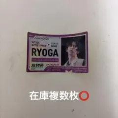 超特急 リョウガ ステッカー 三井アウトレットパーク コラボ