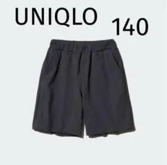 【タグ付き未使用】UNIQLO ウルトラストレッチドライEXショートパンツ