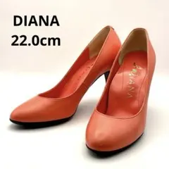 【人気色】DIANA ダイアナ パンプス コーラルピンク レザー 22.0cm