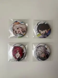 にじさんじフェス2023 缶バッジ