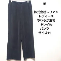 Item thumbnail for item 975a10cd-fc8a-490f-a79e-bb47377defc5