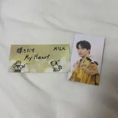 M!LK 好きすぎて滅 爆裂愛してる 吉田仁人 ステッカー トレカ ラキドロ