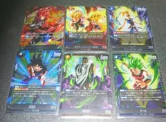 ドラゴンボールフュージョンワールドカード6枚セット
