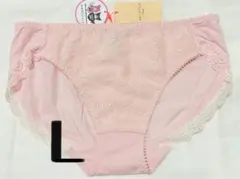 トリンプ アモスタイルTriumphAMO'S STYLE ショーツL マイメロ