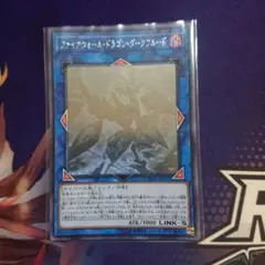 2025年最新】ダークフルード ホロの人気アイテム - メルカリ