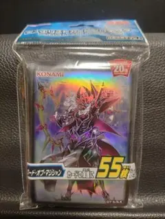 Item thumbnail for item df104083-f263-4c04-9d0d-14d95587af61