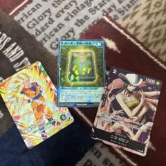 最強ジャンプ付録 カード★遊戯王ラッシュデュエル他