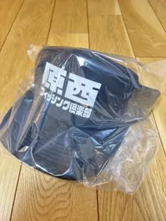 原西フィッシング倶楽部 HFC メッシュキャップ カーキ(限定品) - メルカリ