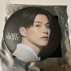 TREASURE LASTNIGHT 缶バッジ アサヒ