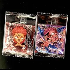 呪術廻戦シールウエハース Vol.3 宿儺 特級レア 2枚セット