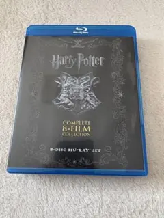 ハリー・ポッター 完全8作品セット