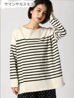 サマンサモスモス　パネルボーダービッグプルオーバー　キナリ×ブラック　長袖