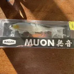 Item thumbnail for item 52aa57c4-22bf-4e4f-ae95-ad2d38dbd063