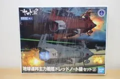 Item thumbnail for item 73bf7ace-e6ef-4f29-9805-7326f0db302b