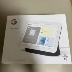 2026年最新】google nest hub 第2世代の人気アイテム - メルカリ