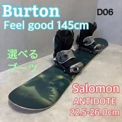 バートン FEELGOOD レディース　スノーボード　3点セット