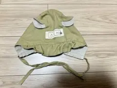ASH CONSCIOUS GENERATION ベビー帽子【47センチ】