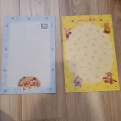 プーさん 便箋 封筒 まとめ売り ディズニー