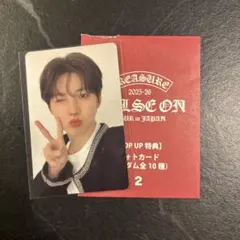 TREASURE ジュンギュ POPUP 購入特典 1万円 トレカ