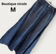 Boutique nicole デニムロングスカート M ブルー 大人カジュアルのサムネイル
