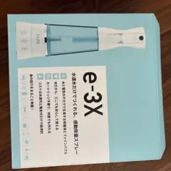 Item thumbnail for item d2c17f4e-442e-4b92-9d4c-0854ead99070