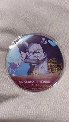 Item thumbnail for item 8b23d6c1-a839-4998-866e-e3e3b181917c