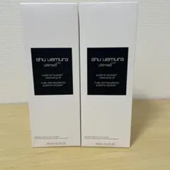 shu uemura ultime8 クレンジングオイル 450ml❌2