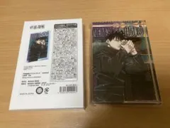 呪術廻戦 アクリルブロック HEROES 伏黒恵 バースデー 2022